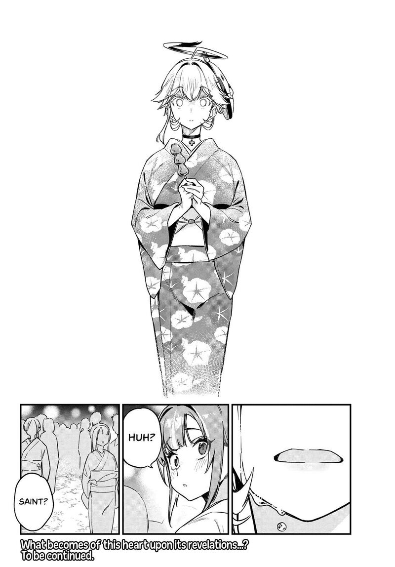 Kanan Sama Wa Akumade Choroi 69 8