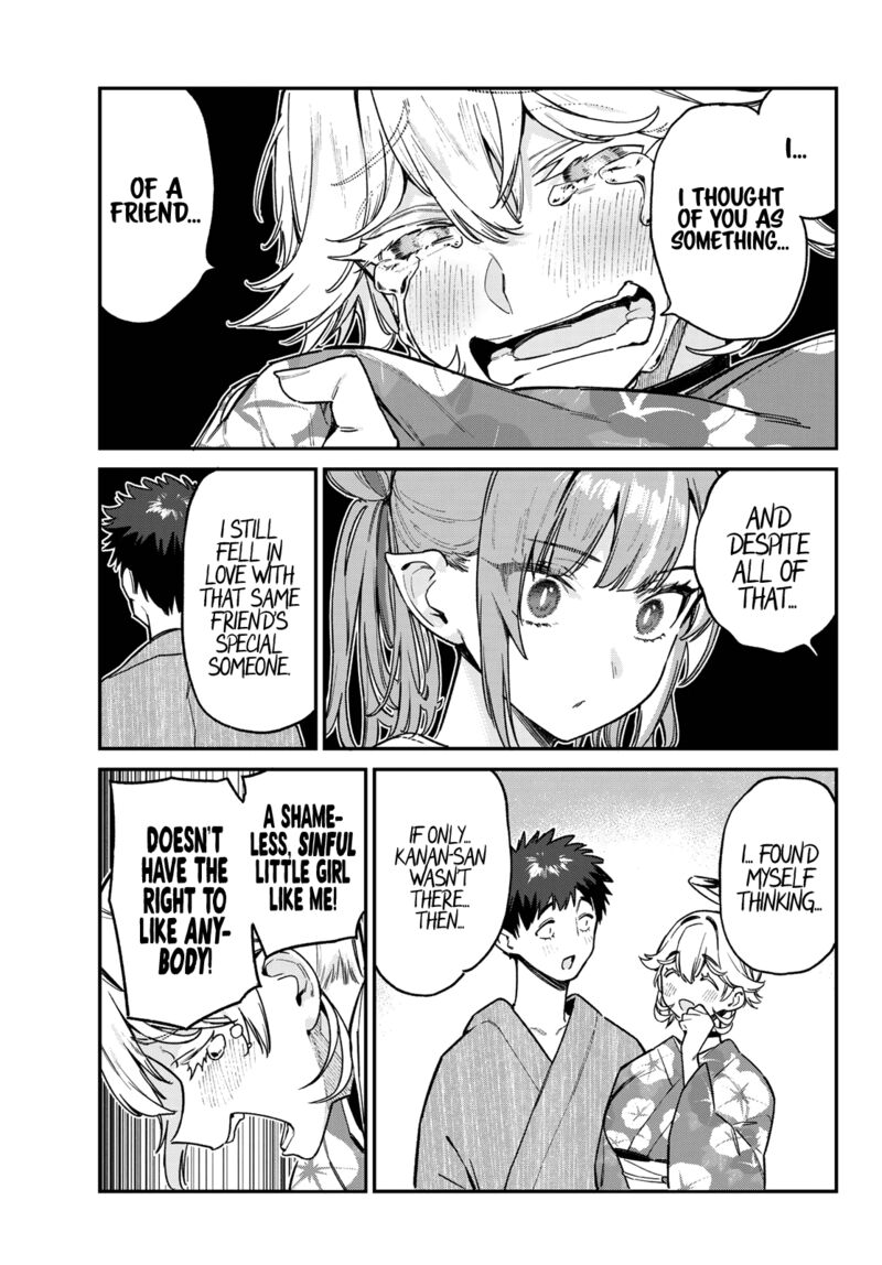 Kanan Sama Wa Akumade Choroi 70 5