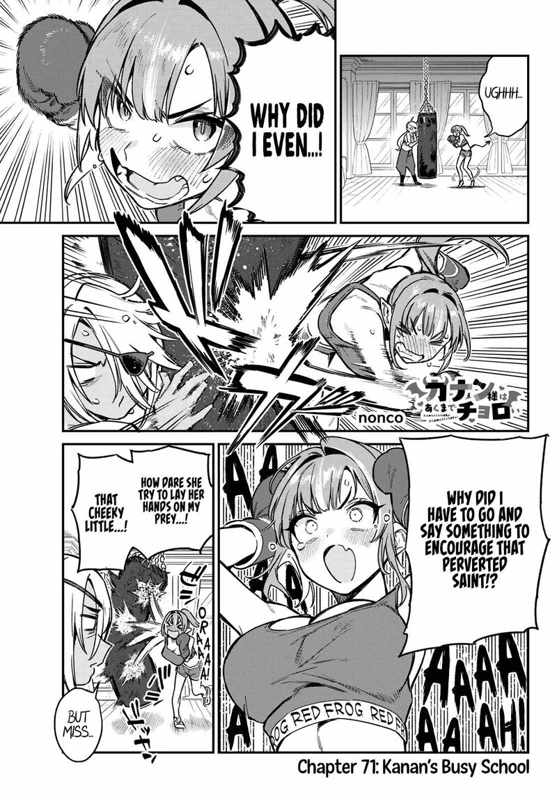 Kanan Sama Wa Akumade Choroi 71 1