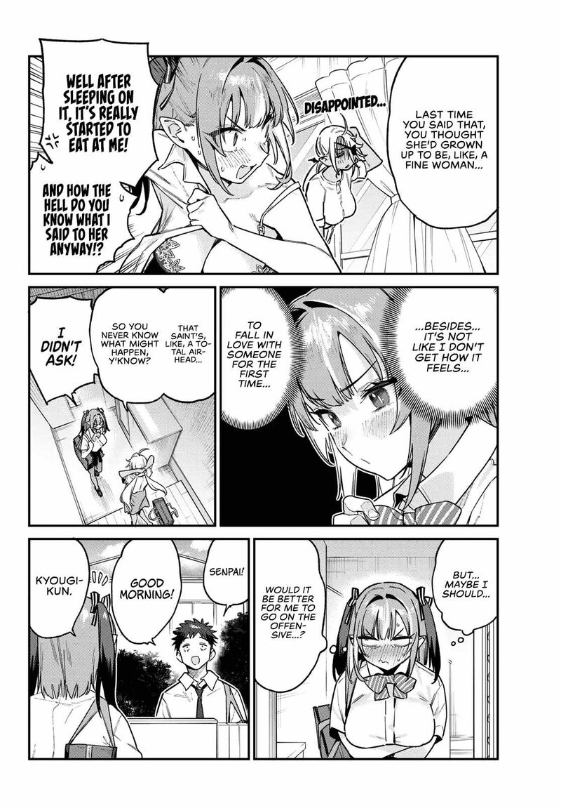Kanan Sama Wa Akumade Choroi 71 2