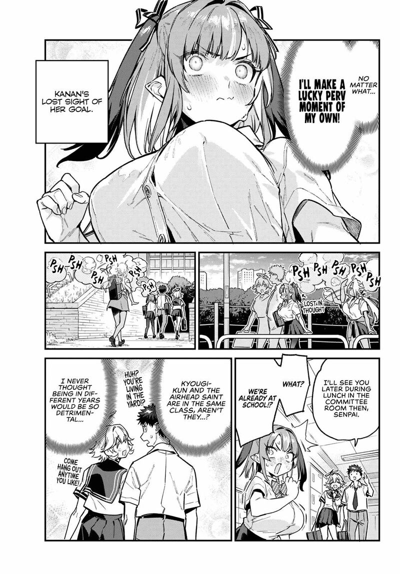 Kanan Sama Wa Akumade Choroi 71 5