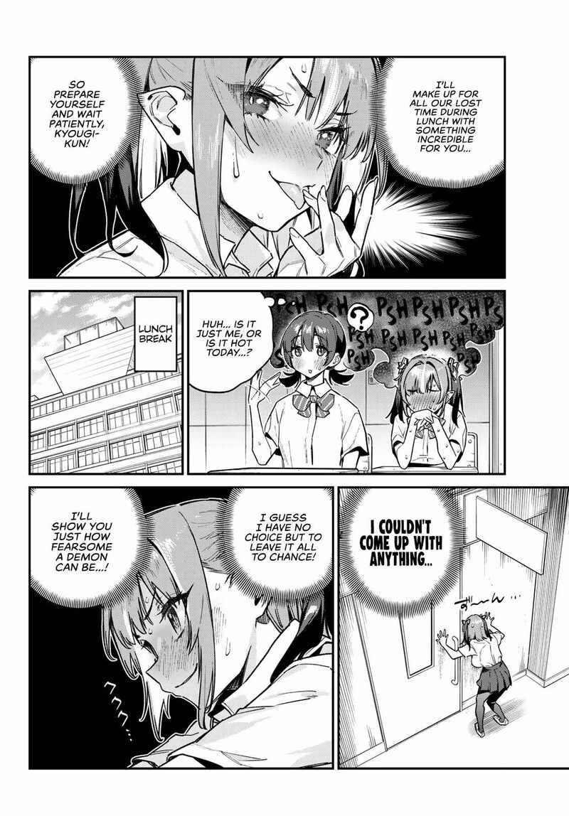 Kanan Sama Wa Akumade Choroi 71 6