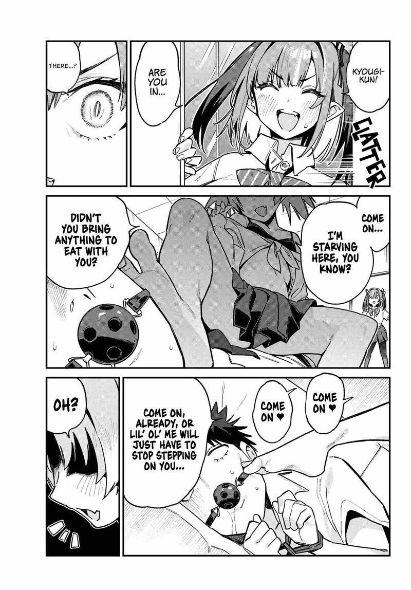Kanan Sama Wa Akumade Choroi 71 7
