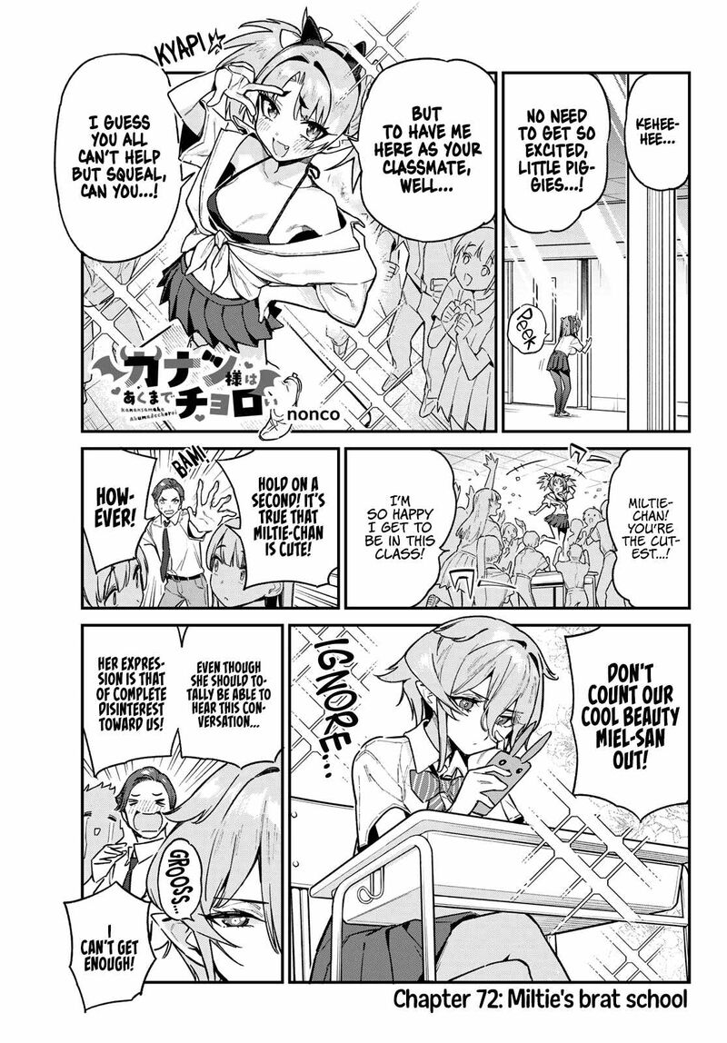 Kanan Sama Wa Akumade Choroi 72 1