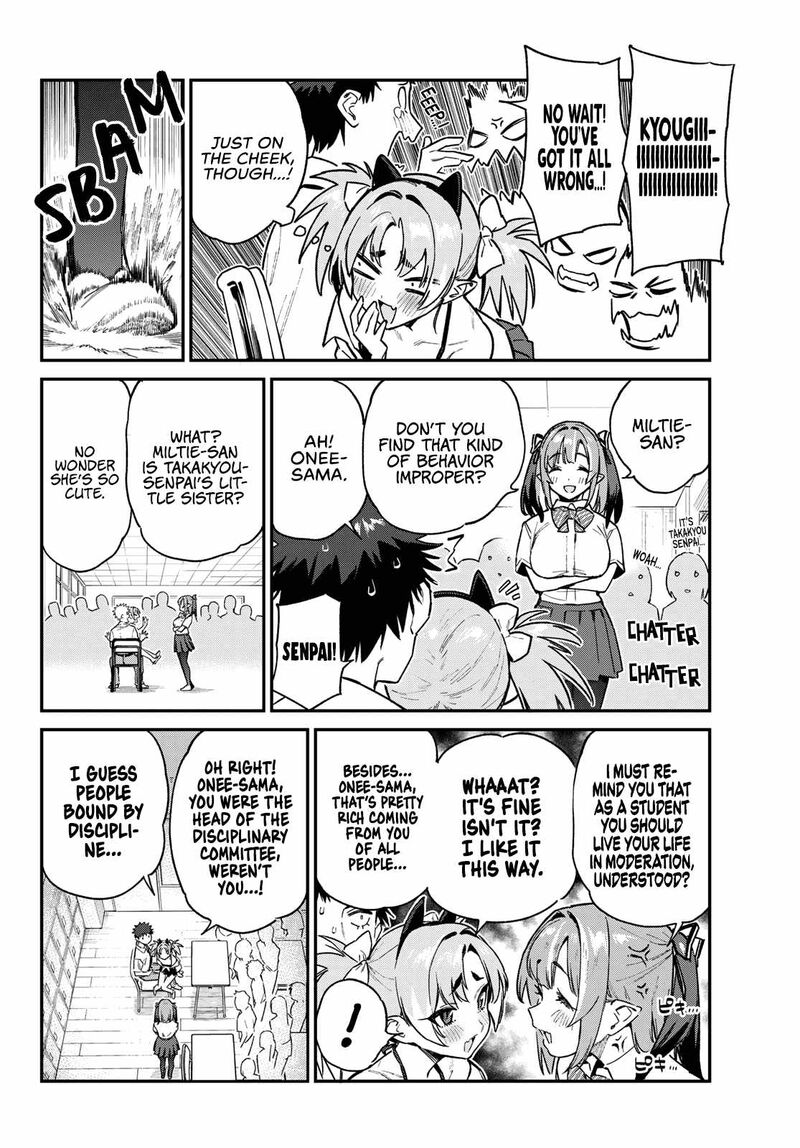 Kanan Sama Wa Akumade Choroi 72 4