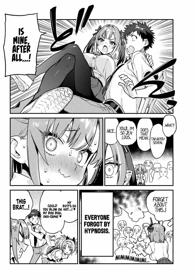 Kanan Sama Wa Akumade Choroi 72 8