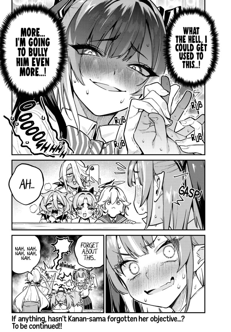 Kanan Sama Wa Akumade Choroi 73 8