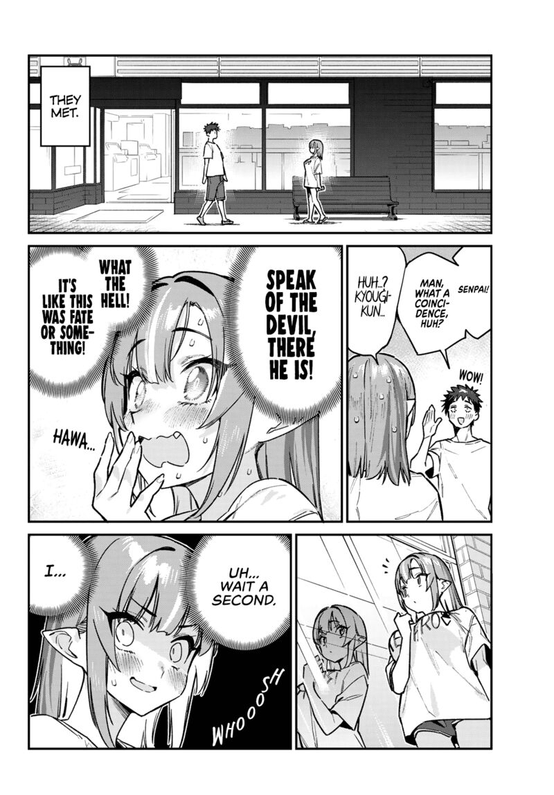 Kanan Sama Wa Akumade Choroi 74 2