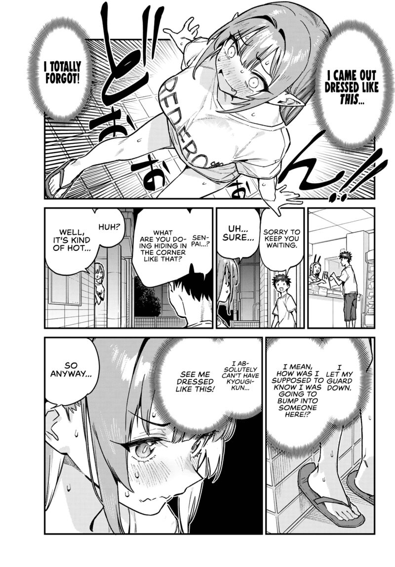 Kanan Sama Wa Akumade Choroi 74 3