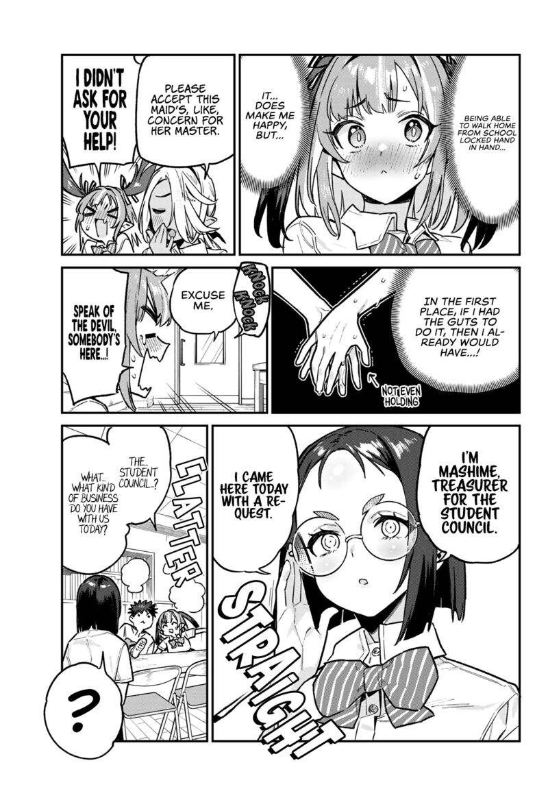 Kanan Sama Wa Akumade Choroi 75 5