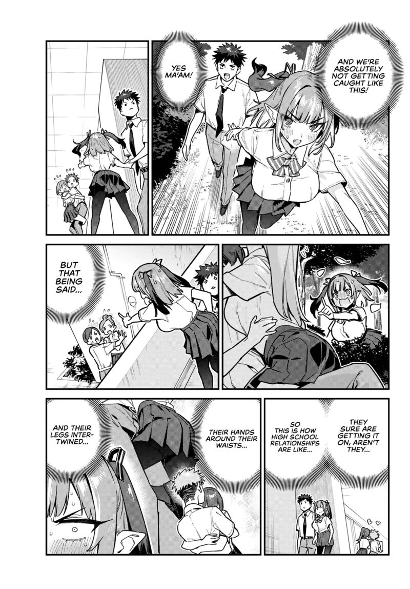 Kanan Sama Wa Akumade Choroi 76 3
