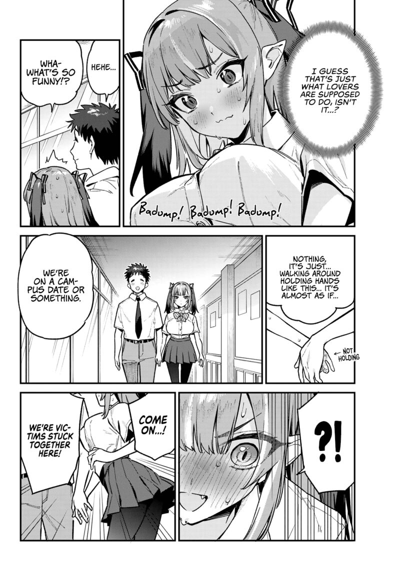 Kanan Sama Wa Akumade Choroi 76 4