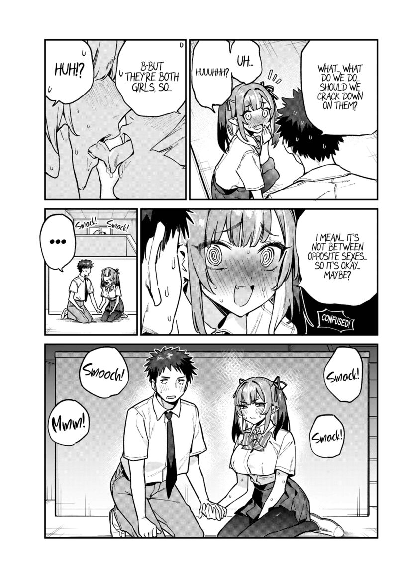 Kanan Sama Wa Akumade Choroi 76 7
