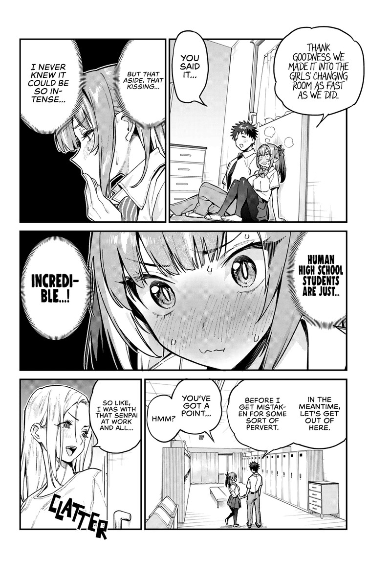 Kanan Sama Wa Akumade Choroi 77 2