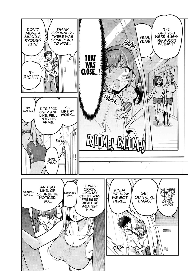 Kanan Sama Wa Akumade Choroi 77 3