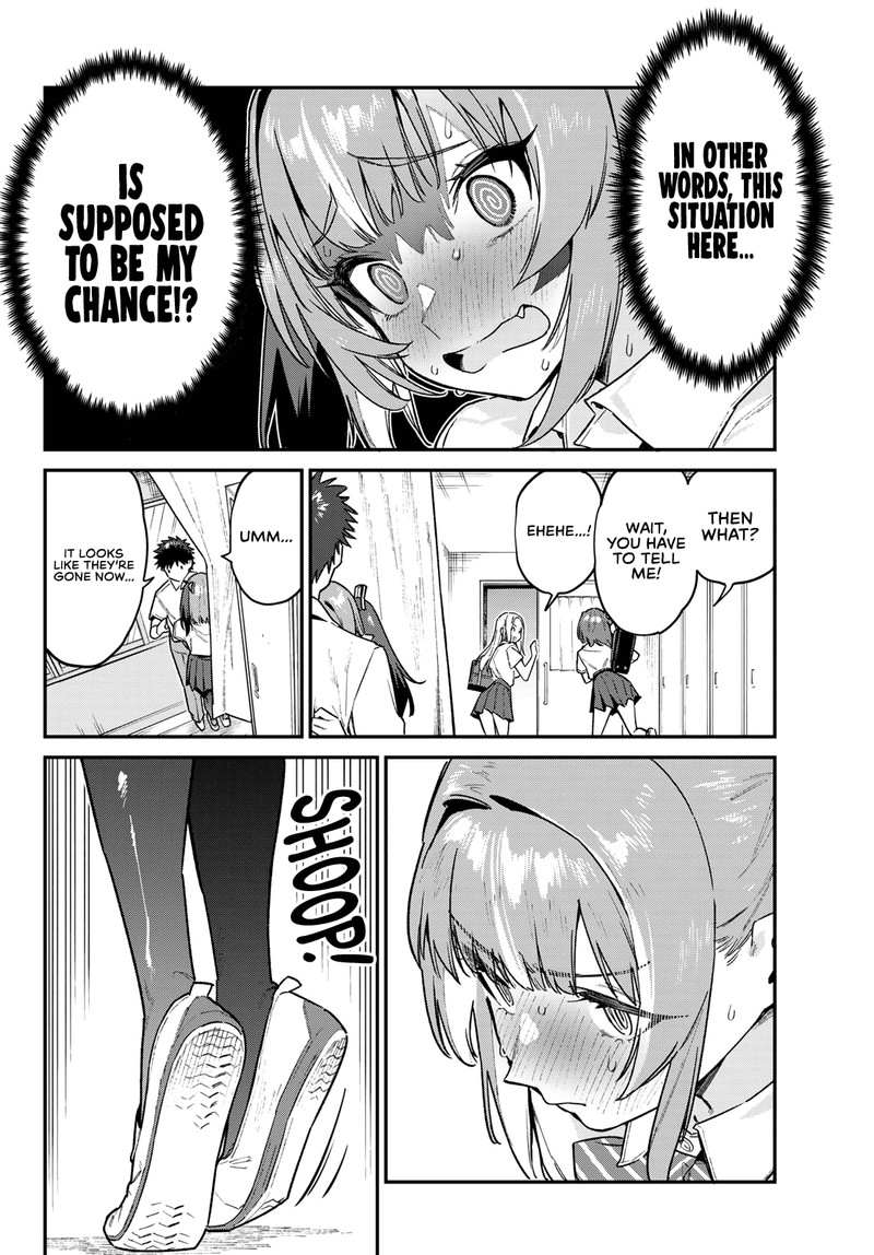 Kanan Sama Wa Akumade Choroi 77 6