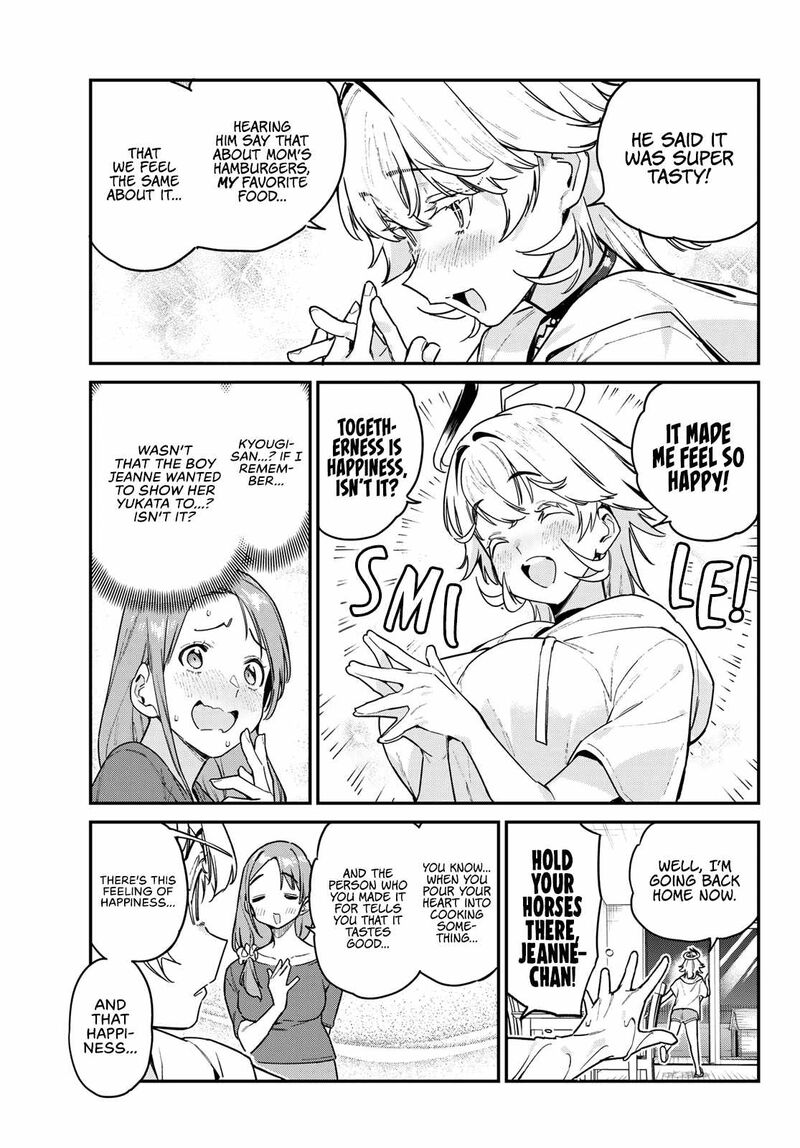 Kanan Sama Wa Akumade Choroi 78 4