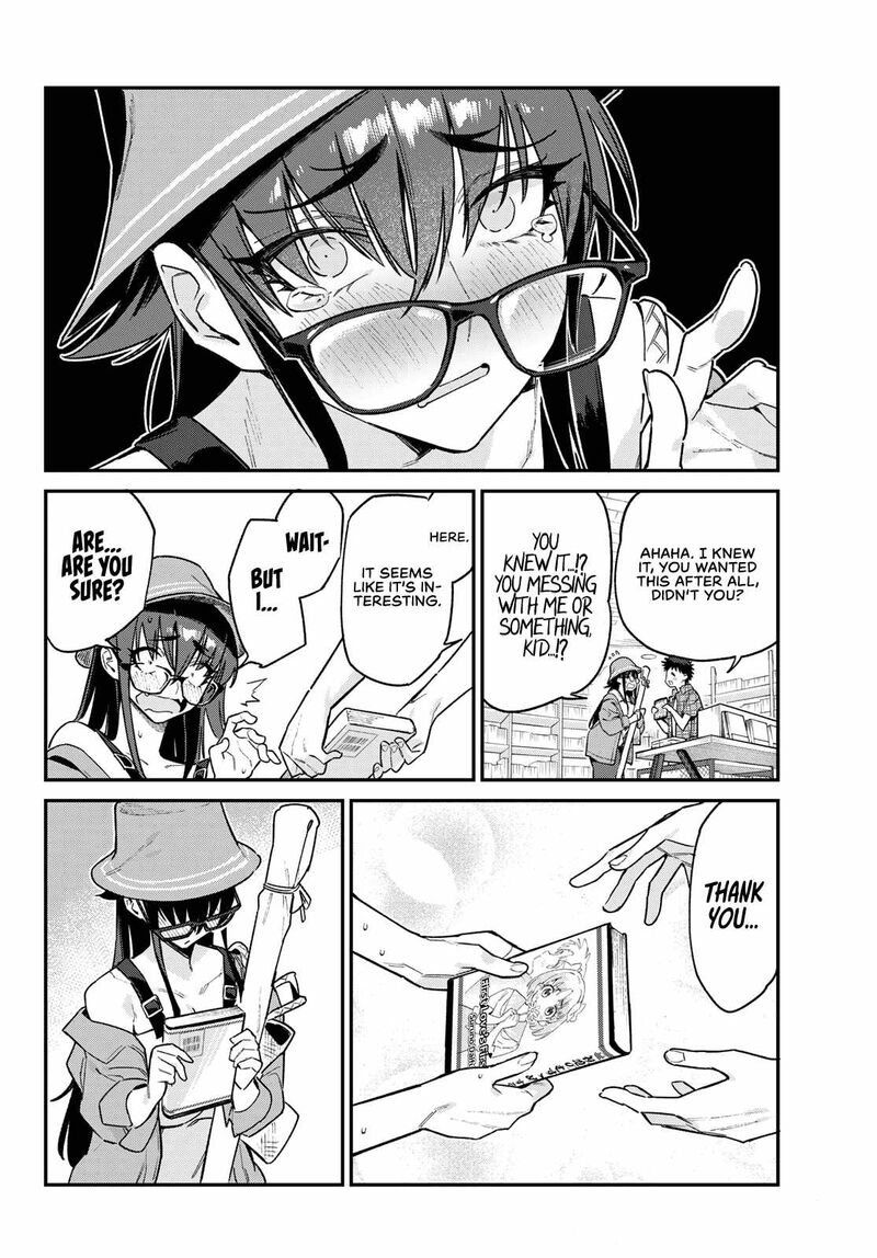 Kanan Sama Wa Akumade Choroi 79 4