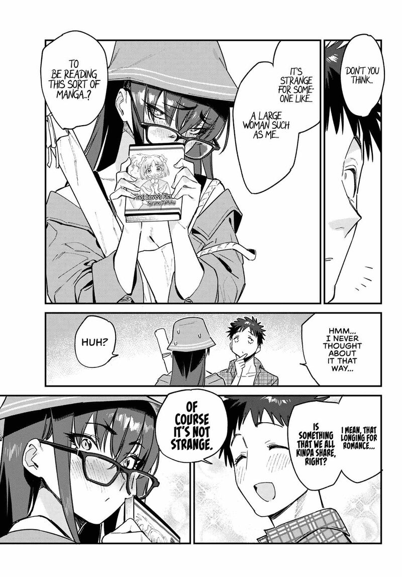 Kanan Sama Wa Akumade Choroi 79 5
