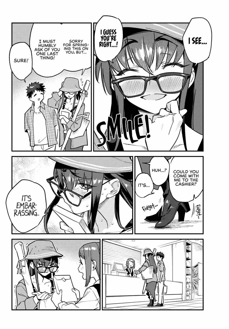 Kanan Sama Wa Akumade Choroi 79 6