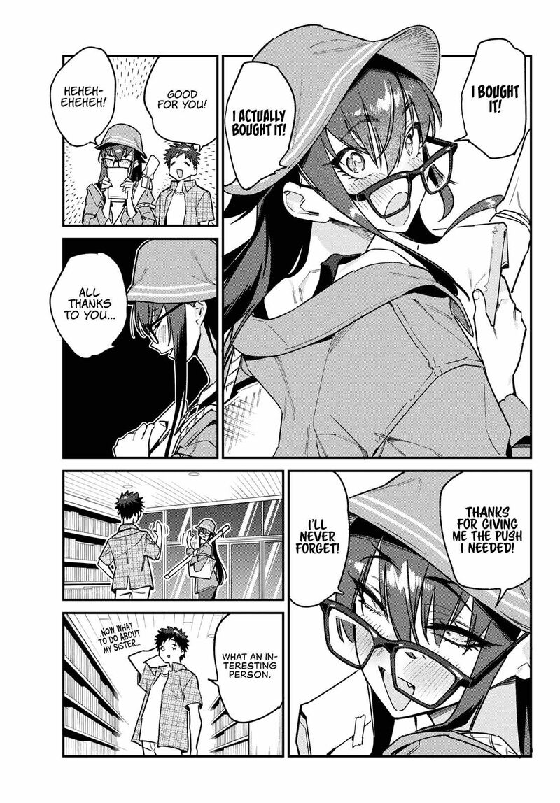 Kanan Sama Wa Akumade Choroi 79 7