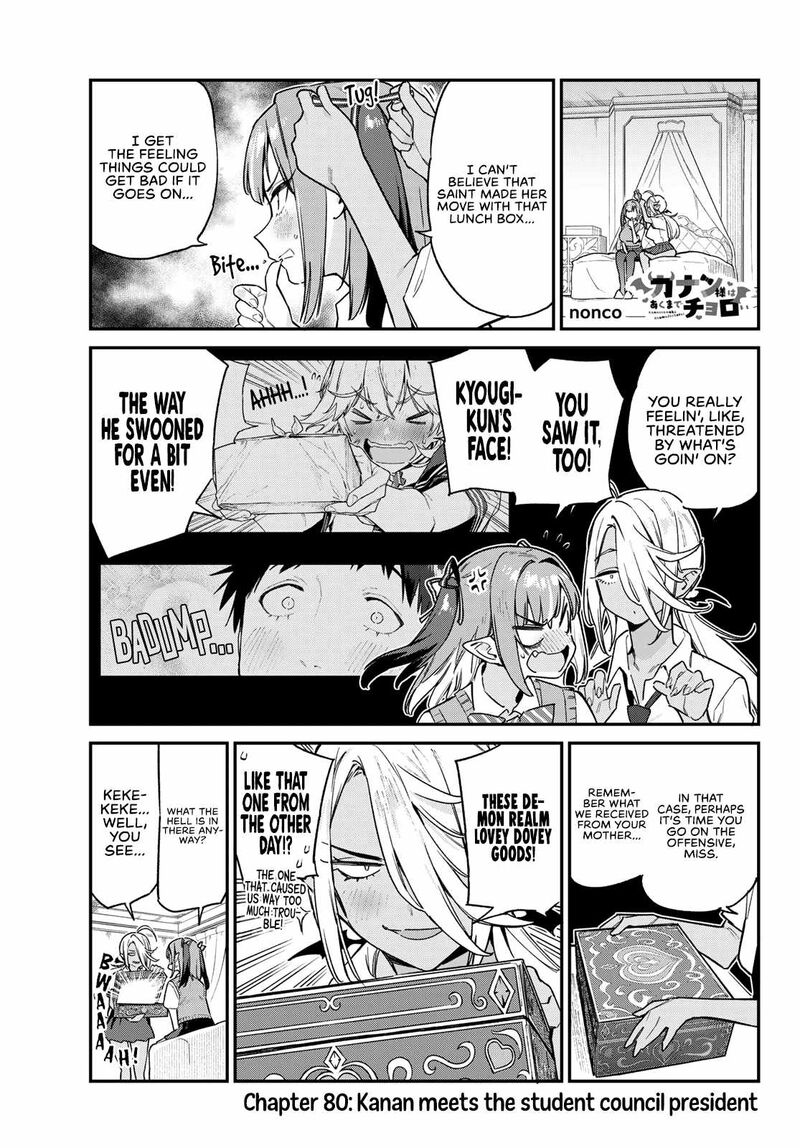 Kanan Sama Wa Akumade Choroi 80 1