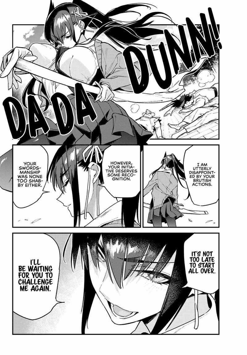 Kanan Sama Wa Akumade Choroi 80 6