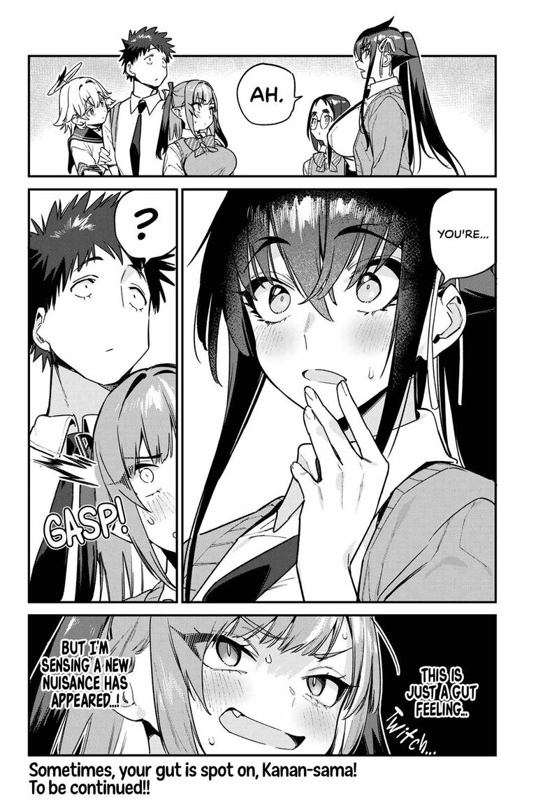 Kanan Sama Wa Akumade Choroi 80 8