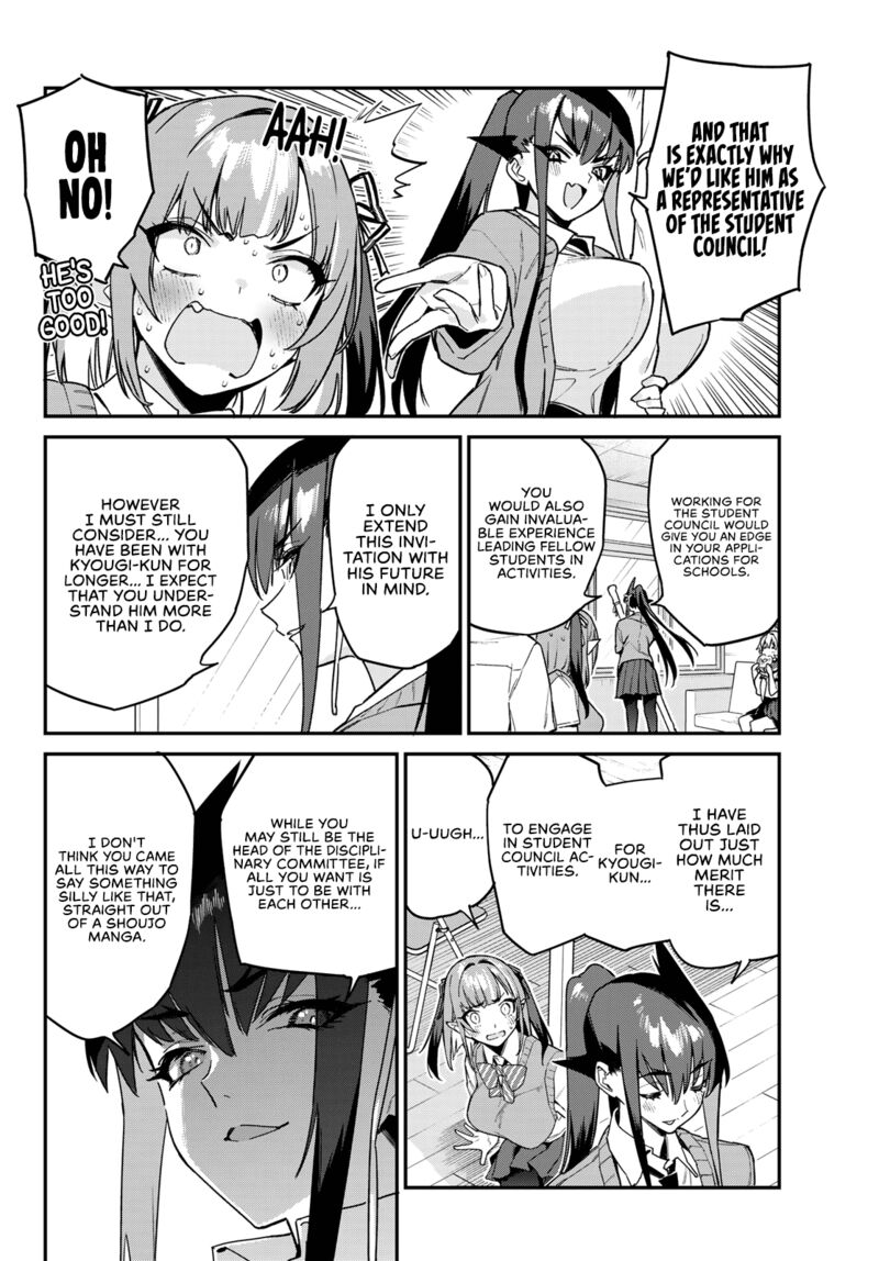 Kanan Sama Wa Akumade Choroi 81 6