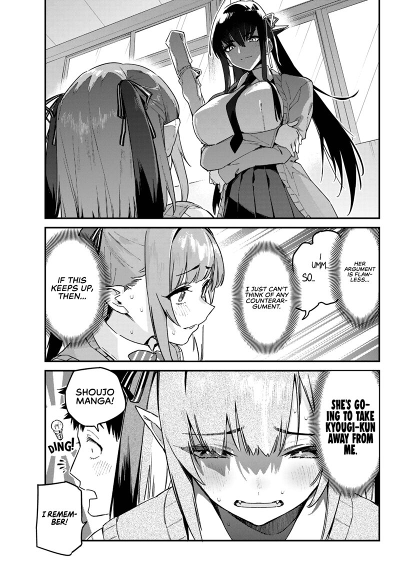 Kanan Sama Wa Akumade Choroi 81 7