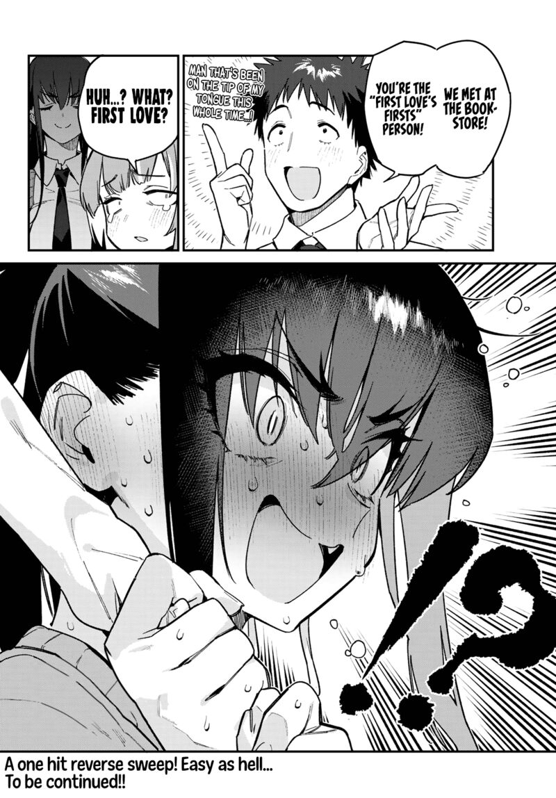 Kanan Sama Wa Akumade Choroi 81 8