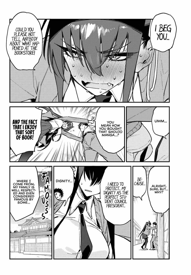Kanan Sama Wa Akumade Choroi 82 2