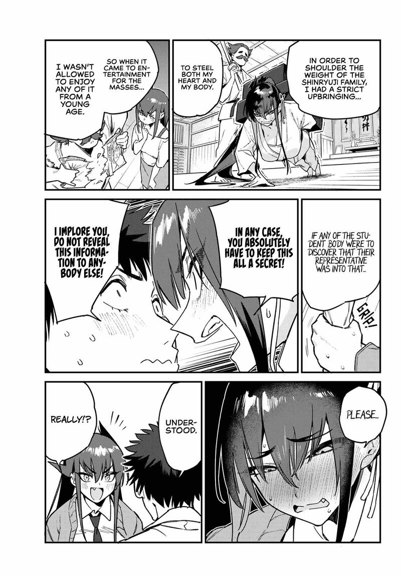 Kanan Sama Wa Akumade Choroi 82 3
