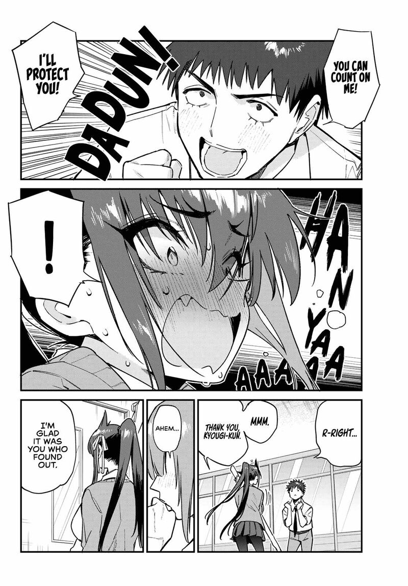 Kanan Sama Wa Akumade Choroi 82 4