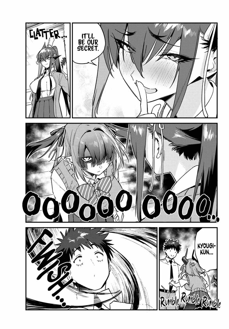Kanan Sama Wa Akumade Choroi 82 5