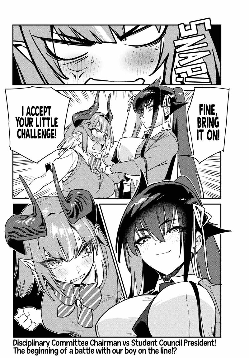 Kanan Sama Wa Akumade Choroi 82 8