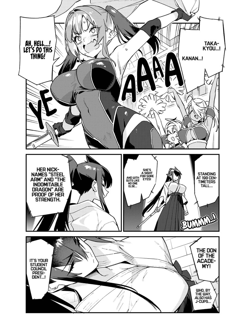 Kanan Sama Wa Akumade Choroi 83 3