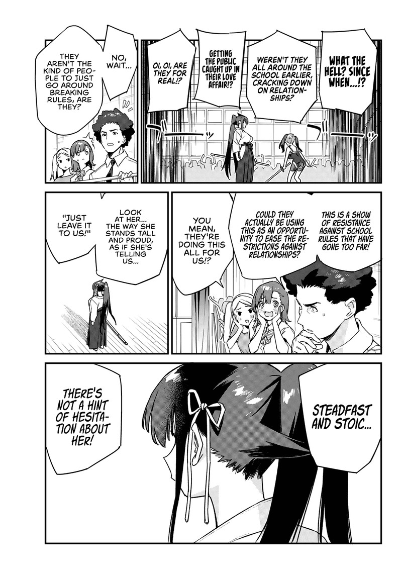 Kanan Sama Wa Akumade Choroi 83 7