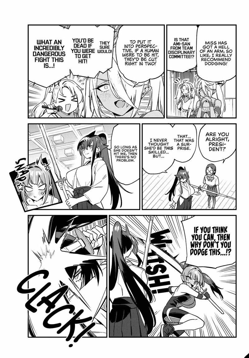 Kanan Sama Wa Akumade Choroi 84 3