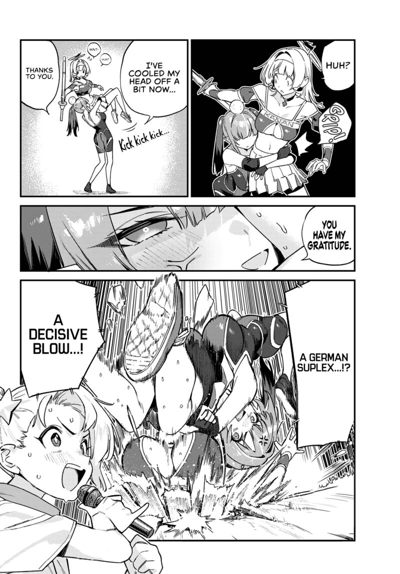 Kanan Sama Wa Akumade Choroi 85 9