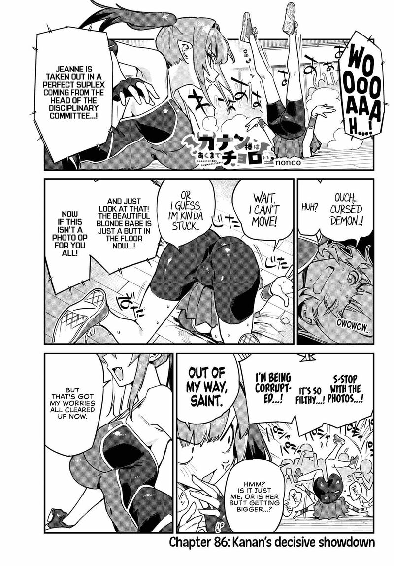 Kanan Sama Wa Akumade Choroi 86 1