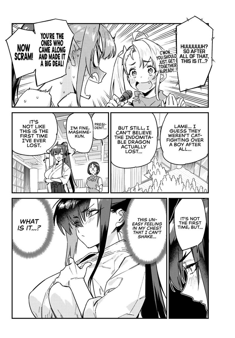 Kanan Sama Wa Akumade Choroi 87 4