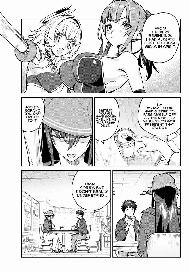 Kanan Sama Wa Akumade Choroi 88 6