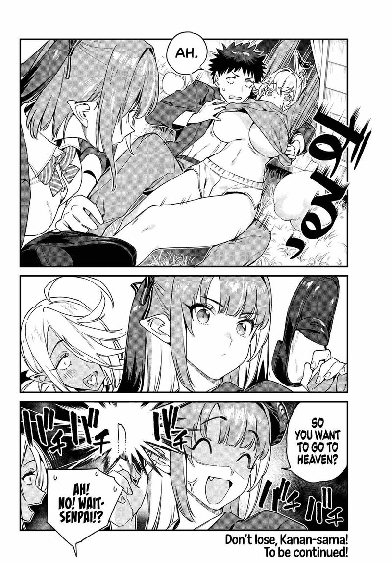 Kanan Sama Wa Akumade Choroi 89 10