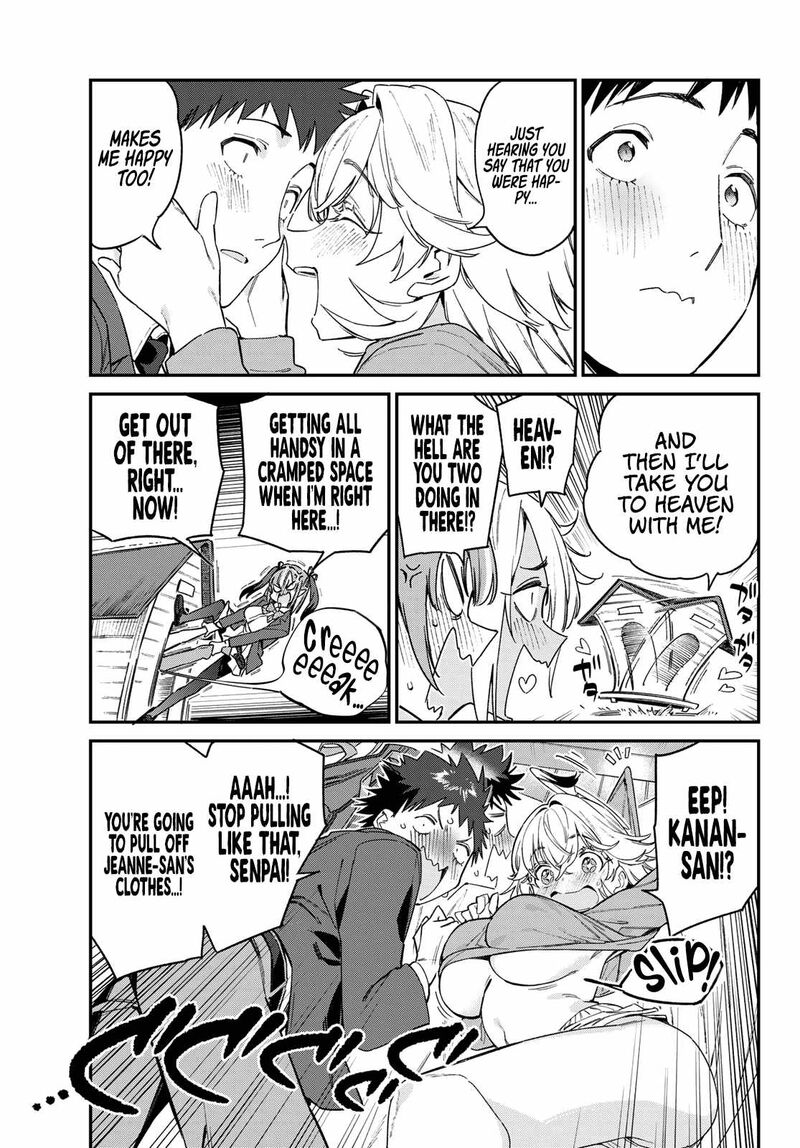 Kanan Sama Wa Akumade Choroi 89 9
