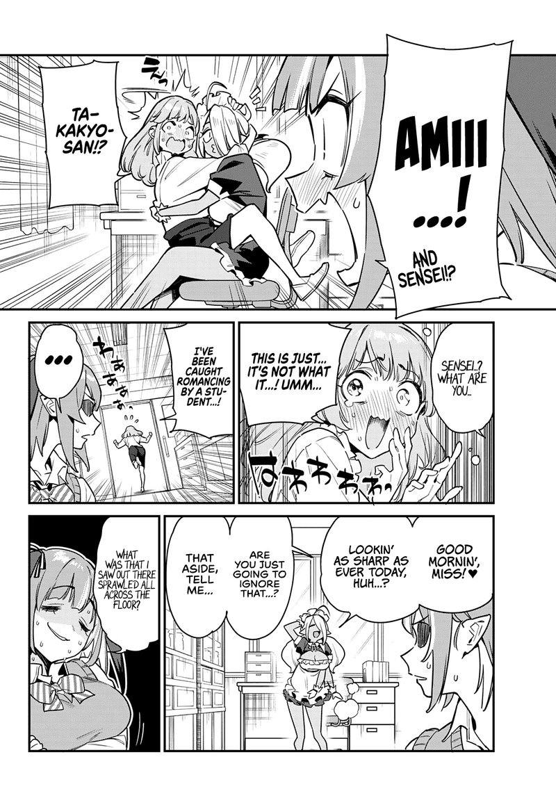 Kanan Sama Wa Akumade Choroi 9 2