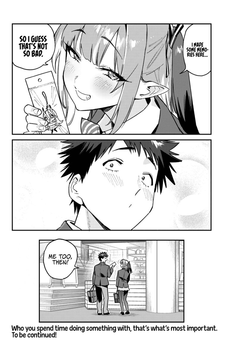 Kanan Sama Wa Akumade Choroi 92 9