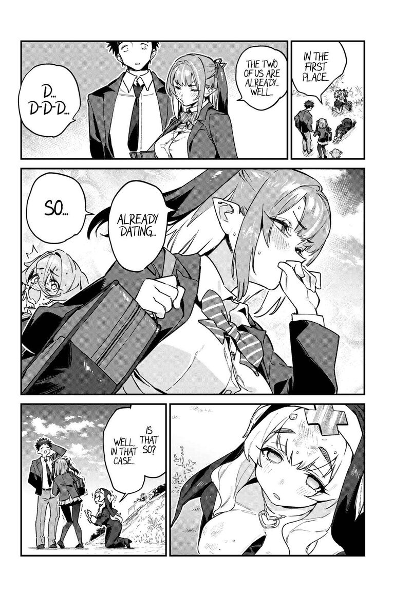 Kanan Sama Wa Akumade Choroi 96 7