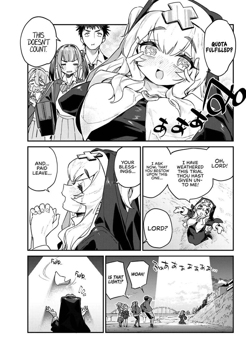 Kanan Sama Wa Akumade Choroi 96 8