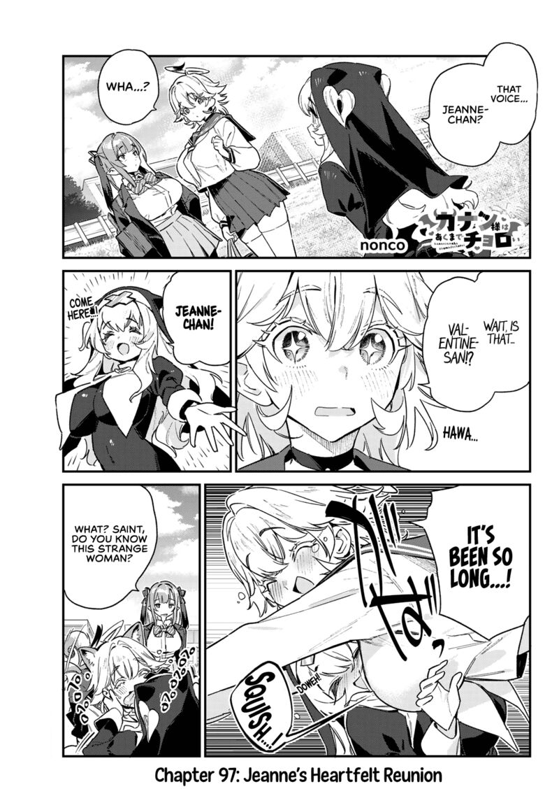 Kanan Sama Wa Akumade Choroi 97 2